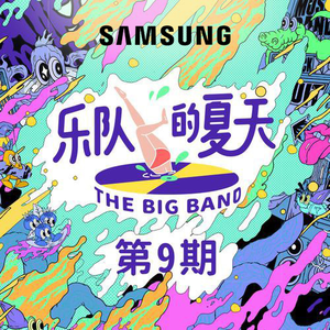 宅男色影视亚洲人在线
