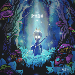 宅男色影视亚洲人在线
