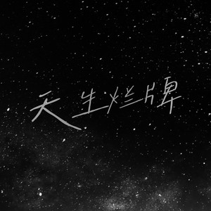 宅男色影视亚洲人在线
