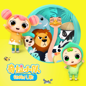 宅男色影视亚洲人在线
