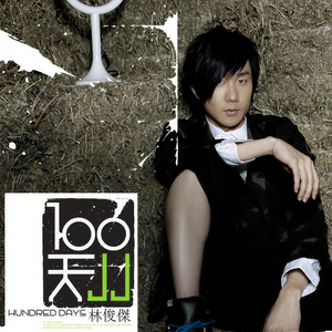 宅男色影视亚洲人在线
