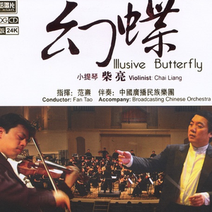 宅男色影视亚洲人在线
