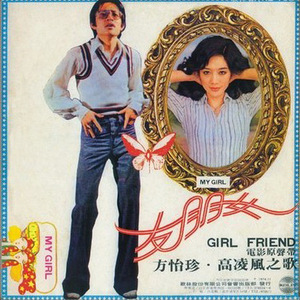 宅男色影视亚洲人在线
