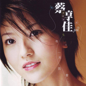 宅男色影视亚洲人在线
