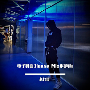 宅男色影视亚洲人在线
