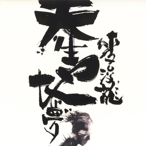 宅男色影视亚洲人在线
