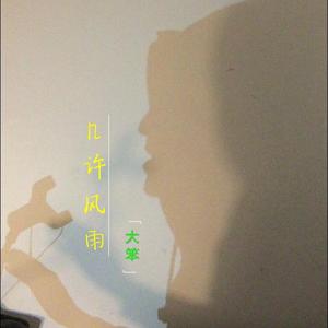 宅男色影视亚洲人在线
