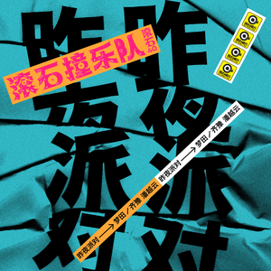 宅男色影视亚洲人在线
