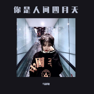 宅男色影视亚洲人在线
