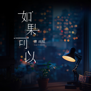 宅男色影视亚洲人在线
