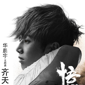 宅男色影视亚洲人在线
