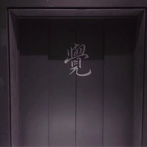 宅男色影视亚洲人在线
