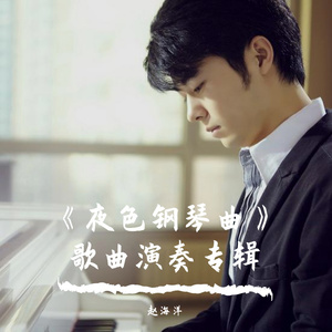 宅男色影视亚洲人在线
