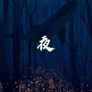 宅男色影视亚洲人在线
