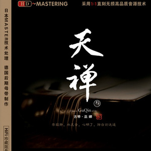 宅男色影视亚洲人在线
