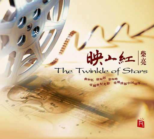 宅男色影视亚洲人在线
